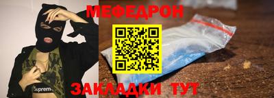 трава Тара