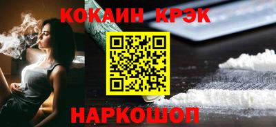трава Тара