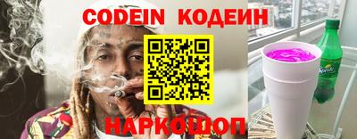 трава Тверь