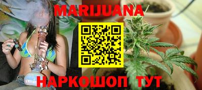 мескалин Татарск