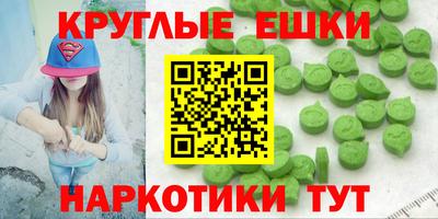 трава Тверь