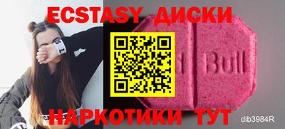 трава Тара