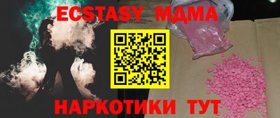трава Тверь