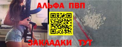 трава Тверь