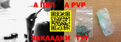 трава Тверь