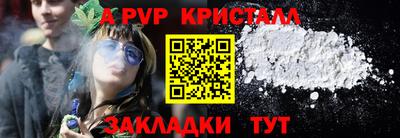 трава Тверь