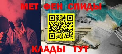 трава Тара