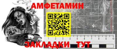 трава Тверь