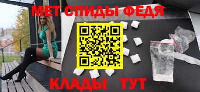 прущая мука Тула