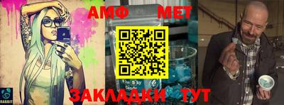 трава Тверь