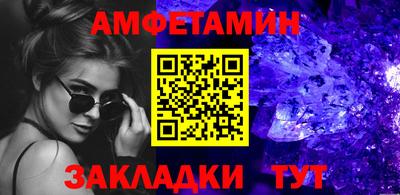 трава Тверь