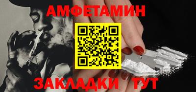 мескалин Татарск