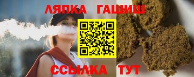 трава Тверь