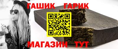трава Тверь