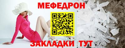 прущая мука Туймазы