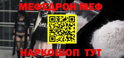 трава Тверь