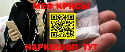 трава Тверь
