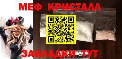 трава Тверь