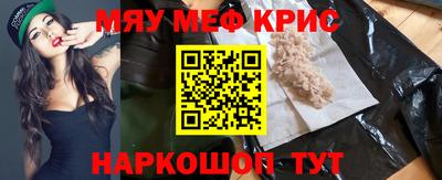 трава Тверь