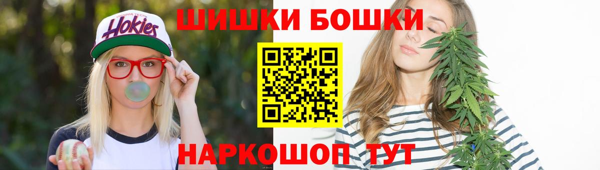 Михайловка  Марихуана  Cocaine  ЭКСТАЗИ  МЕФ кристаллы  Лсд 25  Вход с VPN  ГАШИШ 